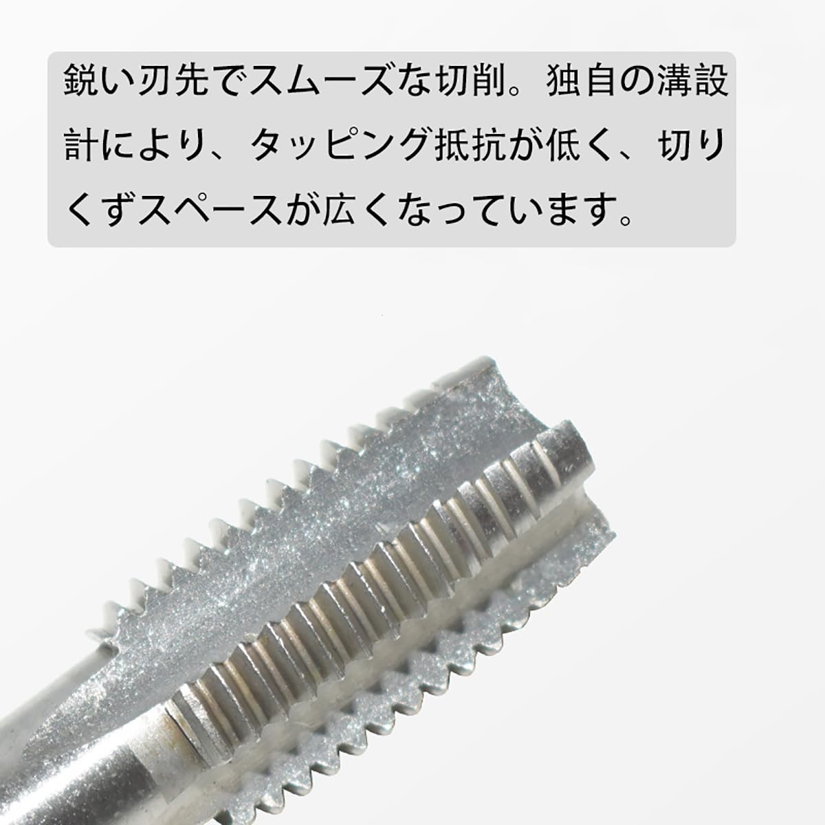 Amazon.co.jp: タップダイスセット M12 X 1.25 ねじ切りタップとダイス